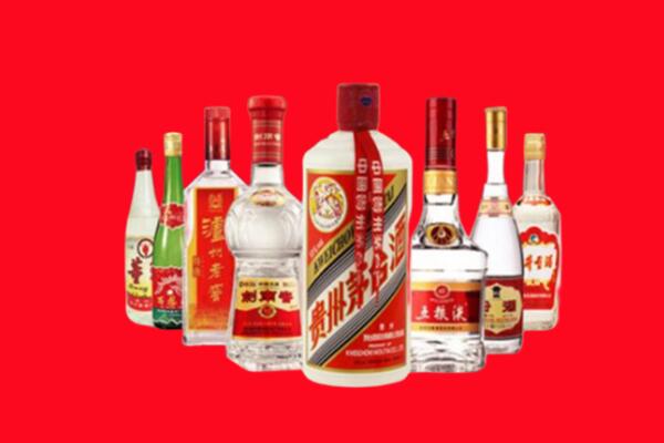 黄冈回收名酒