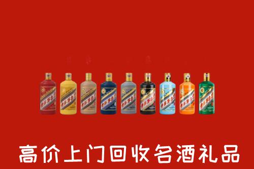 黄冈烟酒回收店