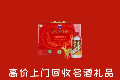 收购行情：黄冈回收茅台酒瓶
